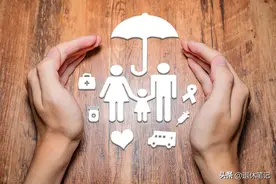 新农合的报销比例，为什么这么低呢？图片