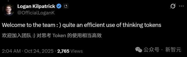 教全世界与AI对话的男人，正式加入DeepMind！提示工程封神