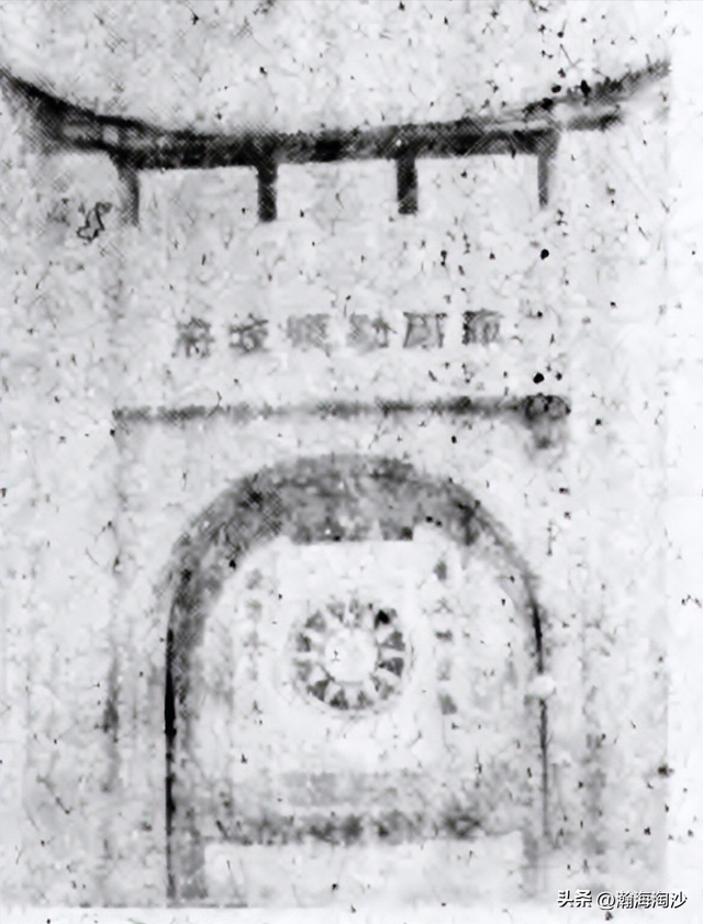 1947年国民党高官视察南疆的真实记录