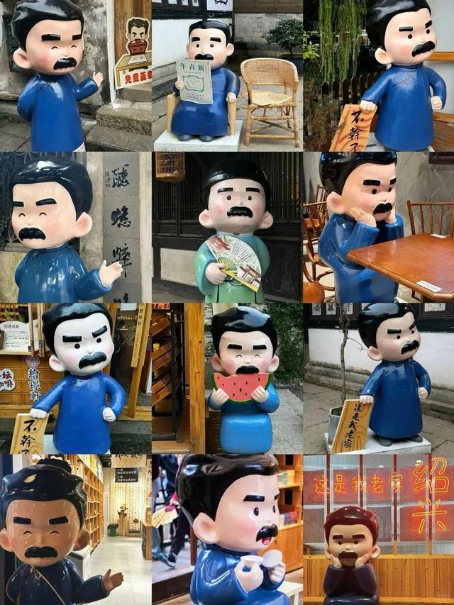 “情绪文旅”为何令人上头