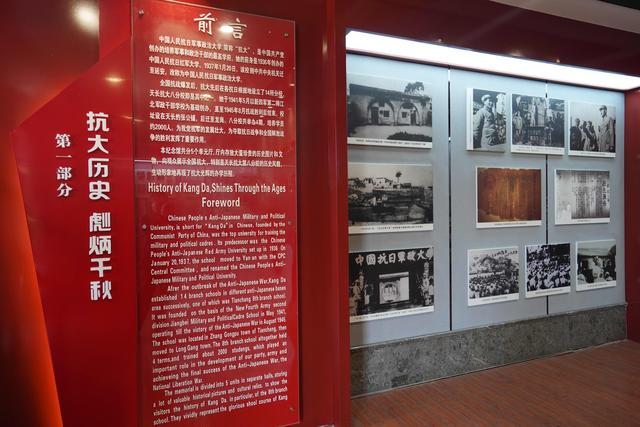 龙岗“抗大八分校”纪念馆