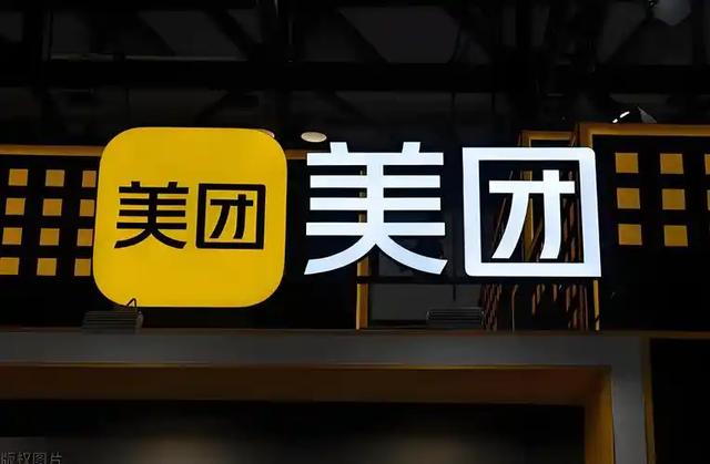 美团“小美”公测：能避开微软小冰的生态死穴吗？