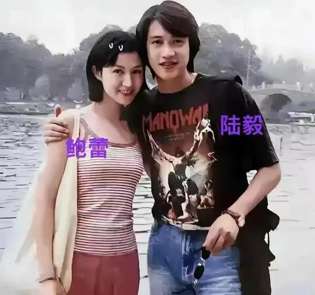 这是1995年 19岁的陆毅和19岁的鲍蕾刚刚进入上戏游玩时 一张合影