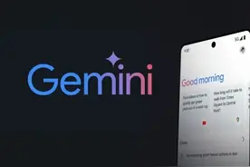 谷歌Gemini Ultra硬刚GPT-4！19.99美元包月，84页技术报告更新图片