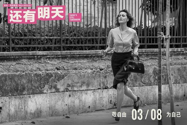 黄晓明主持金熊猫盛典时大秀四川话