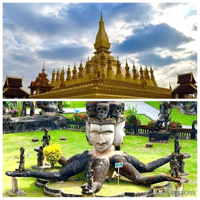 老挝红色旅游考察综述