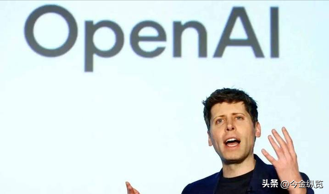 千亿窟窿惊爆AI圈！OpenAI要步巨头后尘，发债“续命”真能救命？