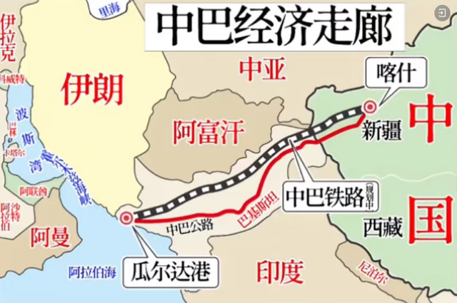 中方刚在联合国点名，巴铁境内组织再下狠手，巴总理对中国做保证