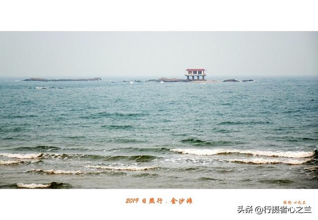 山东行游影记（88）—日照万平口海滨（一）
