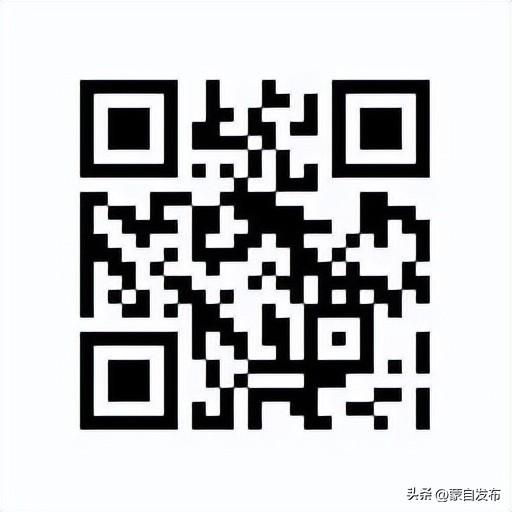 @蒙自单身青年，这场“冬日邂逅·青春充电趴”邀请你参加→