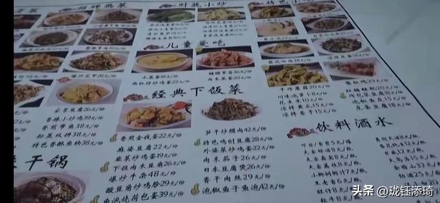 19岁日本女孩杭州独自旅行，我无语了！没想到是个吃货