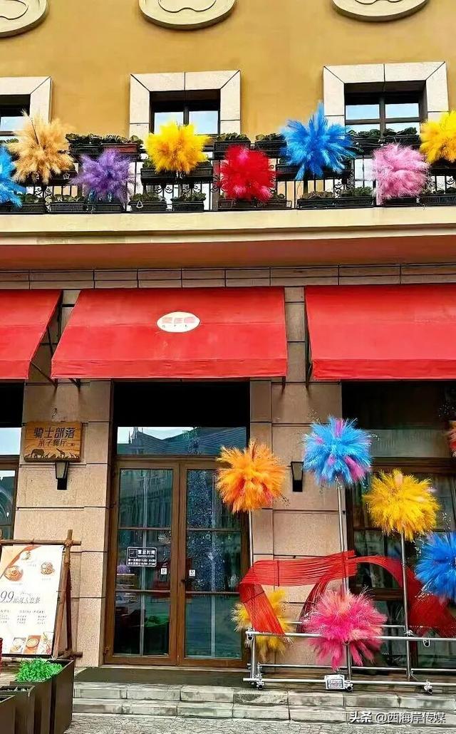 喜报！西海岸新添一处省级旅游休闲街区