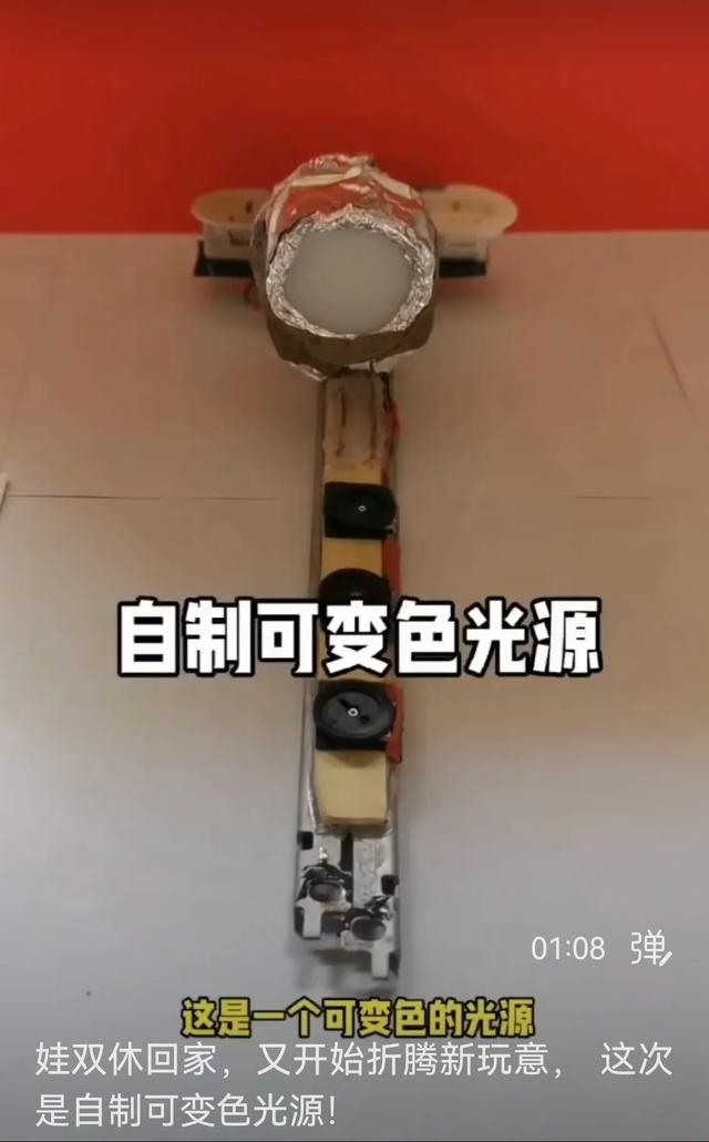 老蒙：热爱，比努力更重要