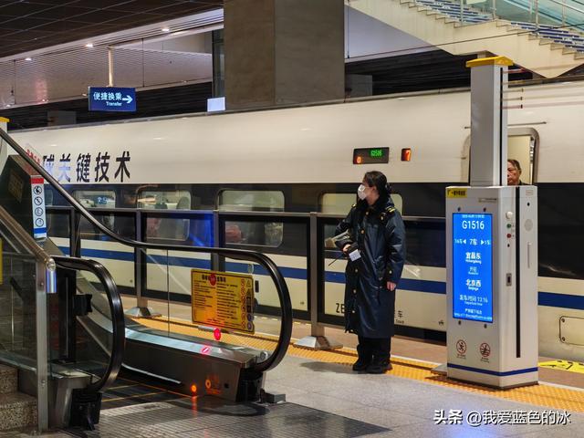 赶六个小时的路，来到邯郸为学步