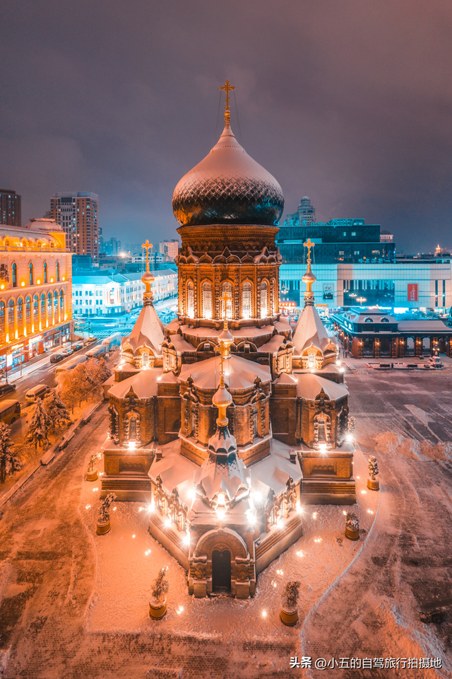 哈尔滨冬季指南：从冰雪大世界到锅包肉的快乐暴击