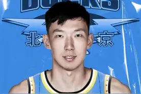 有趣！周琦儿子发问：为何要离开广东？周琦沉默不语图片