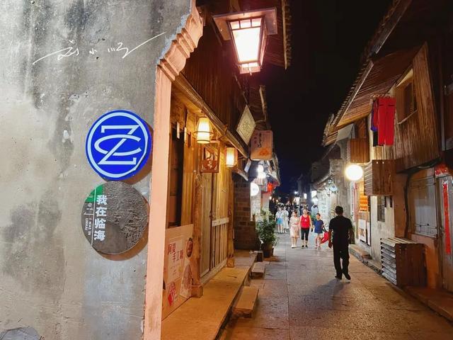 浙江这座城市“太尴尬”？名字常被大家读错，还总被说是散装城市