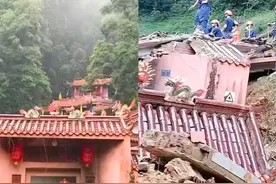 热搜？福建暴雨，一家6口在寺庙避雨丧命于此？评论区不安静了图片