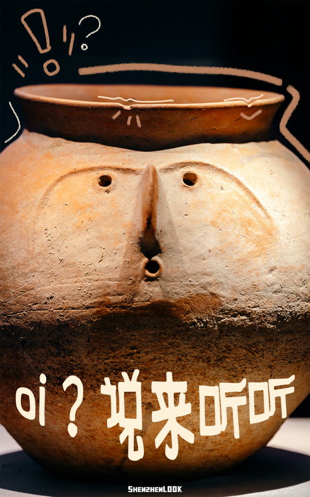 太火爆！又要排长队？有深圳人下班直奔这里……