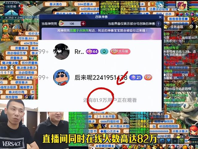 DNF：跨6玩家天塌了！旭旭宝宝“被逼无奈”，策划11月将放大招