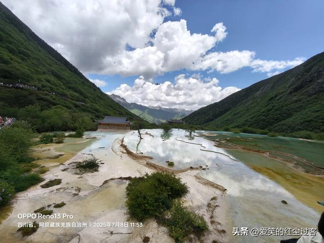 我的旅行日记——雨中游黄龙
