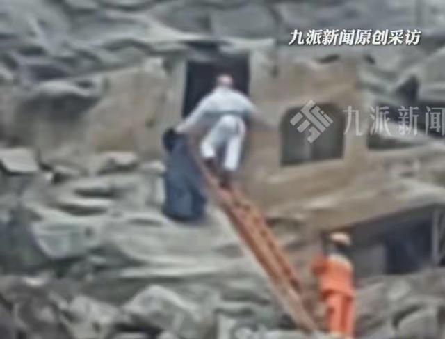 重庆崖洞干尸身份确定后续	，家属已认领，儿女曝父亲死亡具体细节