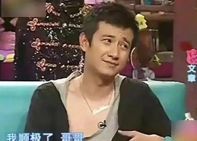 佟大为也没想到，自己竭力帮衬的文章，如今却狠狠打了他的脸