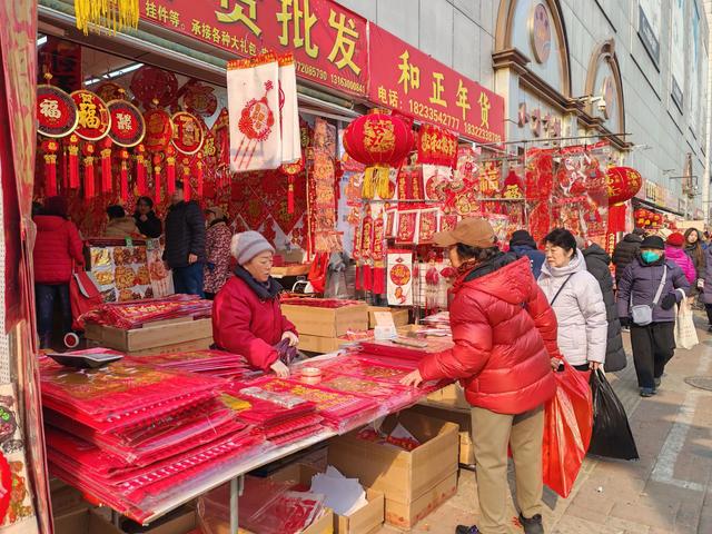 过新年 ,还得是大胡同!