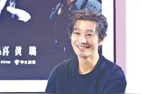金鸡国产电影交流会在厦举办！《戴假发的人》《误杀3》等剧组上台推介图片
