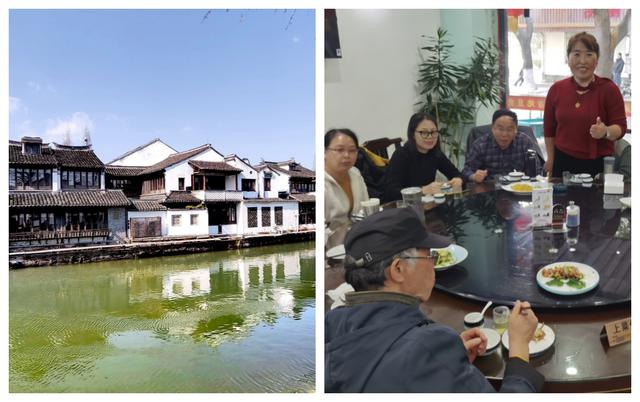 赏上海・游金泽