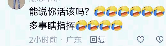 河北女子挪车打人后续：警方立案，男子拒绝私了，女子不敢露脸！