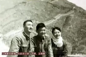 看看六十年代这些女明星家庭另一半 在奇袭中演伪军司机的是谁丈夫图片