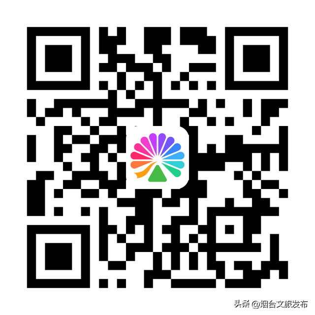 【乐享烟台】定档！烟台最新演唱会消息来了→