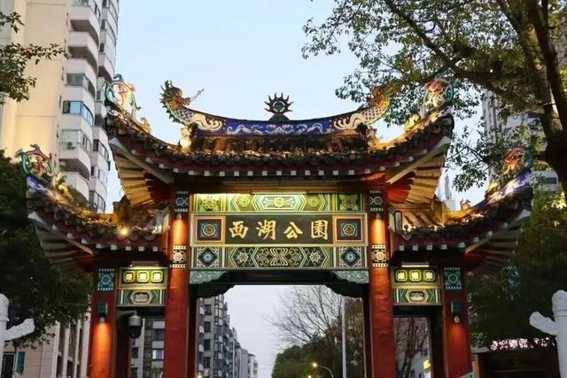 走！跟着区长游鼓楼 | 线路二 山水福道亲子游