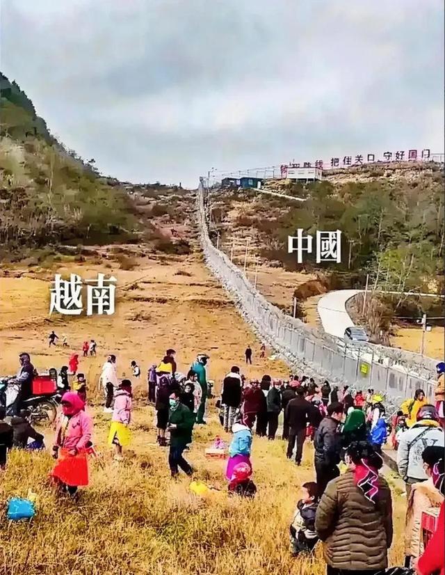 鲜为人知的中越边境：数百公里的铁丝网，这下越南人看了都老实了