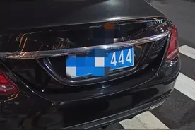 “车牌带4走，霉运跟你有”，车牌该怎么选？你选对了吗？图片