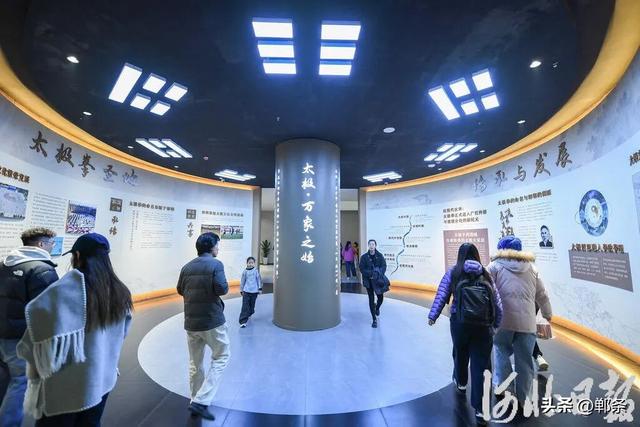 一座城的太极之约