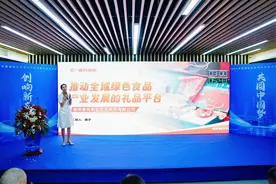 14个优秀创业项目精彩角逐，展创新创业风采图片