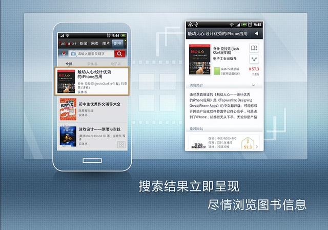 败光20亿、向洋人下跪、国籍问题，邓亚萍身上的标签到底是真是假