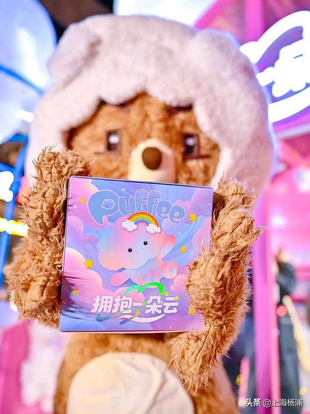 大学路变“蓝色海洋”，限时活动浪漫来袭