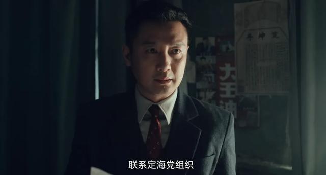 一千多人牺牲结局,无法改写,但于和伟临刑前一个动作,升华全剧