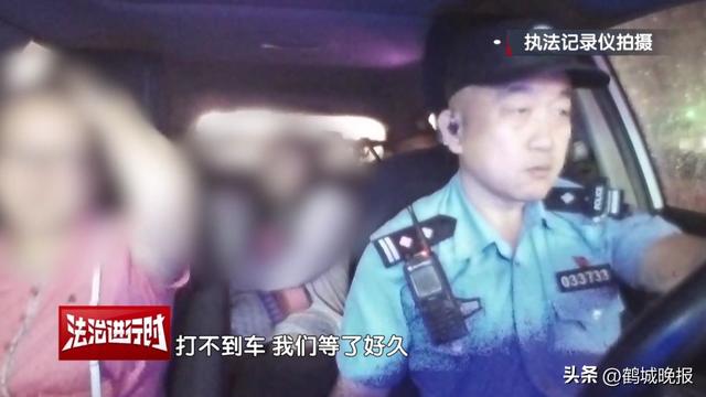 全网 “人肉” 警号 033733！这场特殊搜索，为何让全网暖到心头？