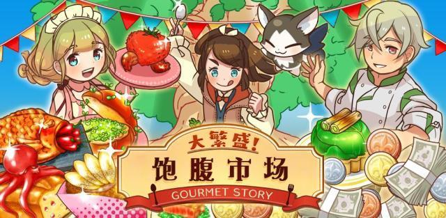 哪些小程序游戏女生能玩 10款适合女孩子玩的小程序游戏推荐
