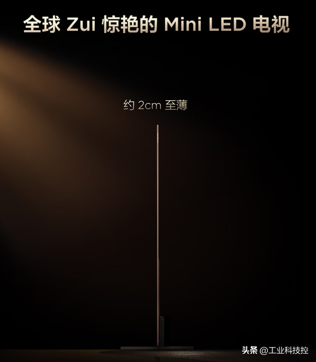 TCL SQD-Mini LED技术打破十年色域僵局，X11L成影视发烧友终极之选