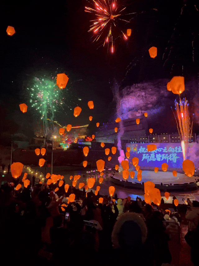 淄博跨年攻略来了！2025最后一夜，在淄博这样过！