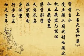 脱发的“幕后黑手”不过是“肾”出现了问题，补上就好了图片