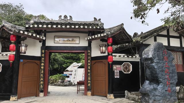 “钦使宴”太惊艳！到遵义沙滩赴一场穿越百年的夜宴