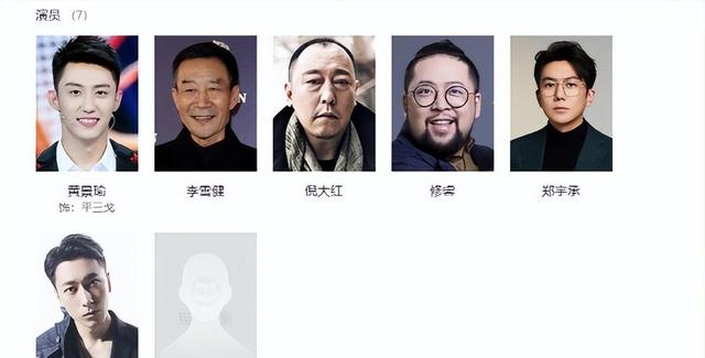 知名演员张艺洋已枪毙！中国娱乐圈首例，倪大红、李雪健被牵连
