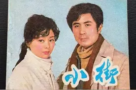 （一）6月20日上海连环画拍卖最新成交情况，与广大连友分享图片