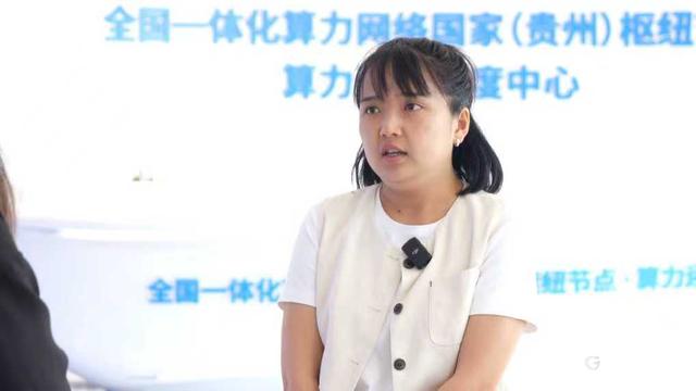 人工智能何以智能？贵州数据标注全产业链加速形成
